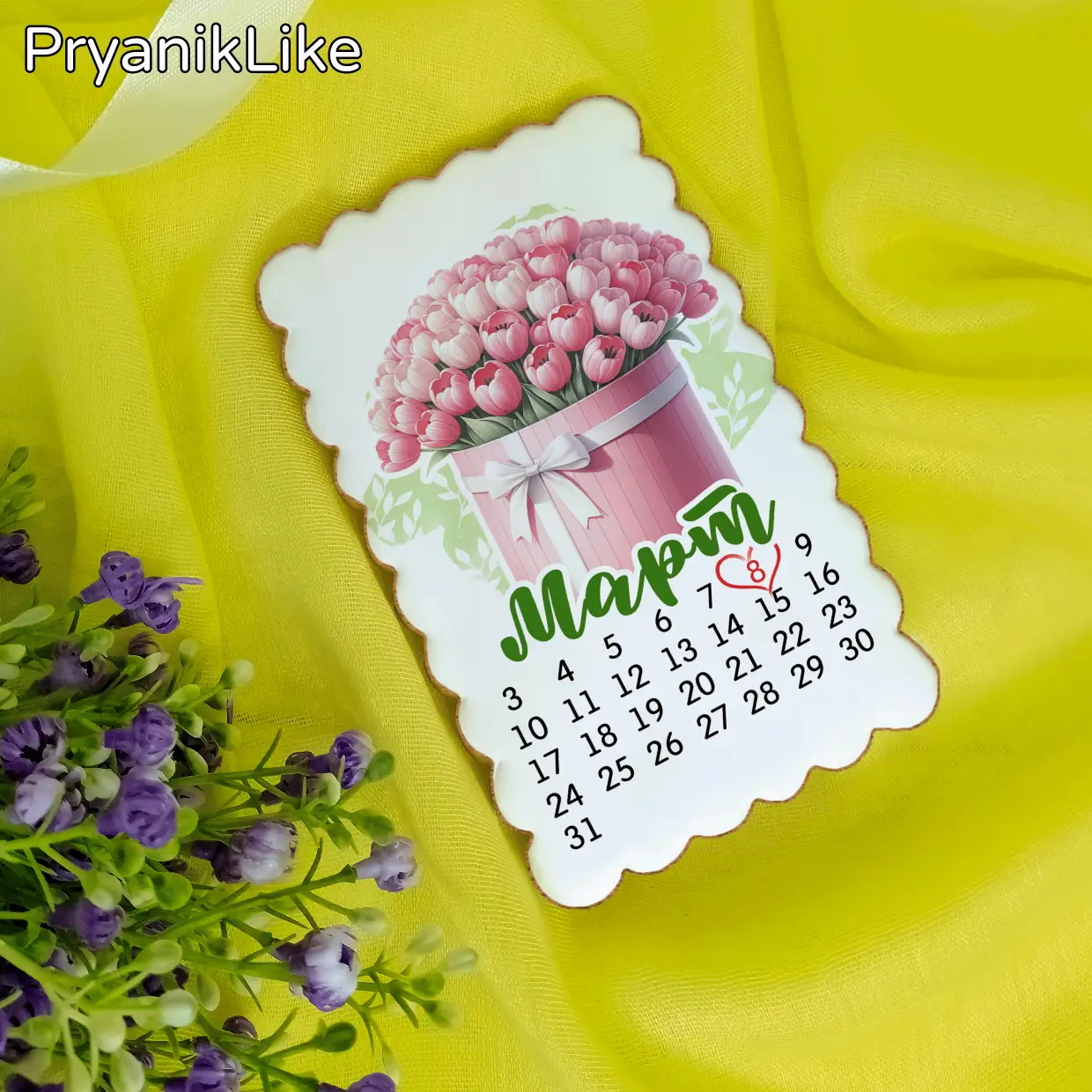 Пряник календарь (7-12 см.)